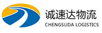湖州到奉贤区物流公司